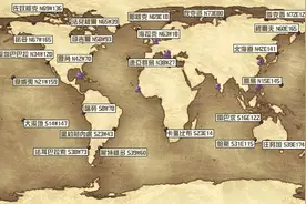 《大航海时代4HD》5月20日发售 登陆Steam/NS图片