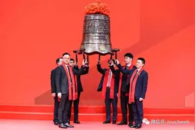 火星人集成灶深交所上市：市值178亿 红杉是股东图片