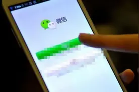 同安区检察院：与“健身男”网恋，见面就帮贷款买手机，4名女子被骗了！啥套路？图片
