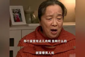 不听话，命都让你没了：一年消失的3万女性，她们都经历了什么？图片