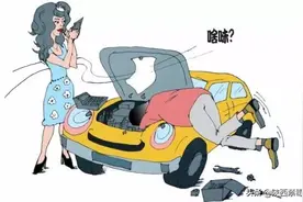 闻汽油=变相吸毒？！你要的官方回应来了！图片