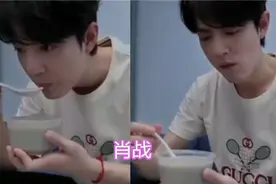 明星喝豆汁反应亮了，邓伦肖战失去表情管理，鞠婧祎在台上跪了图片