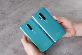 骁龙888与骁龙870到底哪个好？看看618的销量就明白了图片