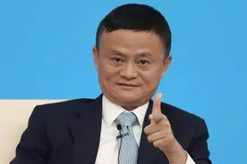 马云自信打包票：化妆品和服装的需求很快会回来视频封面