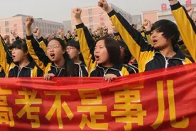 “懒得考清华北大”！那个骄傲放话的广东美女学霸，考了多少分？图片
