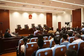 顾雏军等再审一案刑事判决书图片
