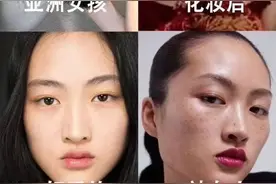 从迪奥文案照片说开去——陈漫迎合西方歧视观念为了啥？图片