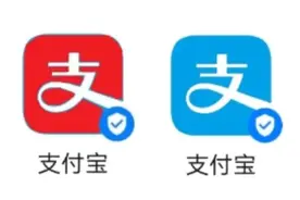 宏伟计划之一：红支付宝将在社交领域三分天下有其一！图片