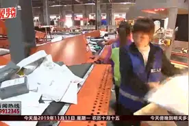 数亿件包裹如何到达我们手中？各方大显神通，连校园都有高招视频封面