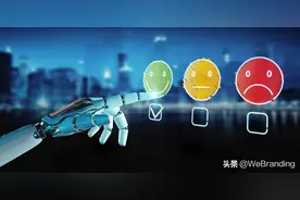 程博士谈大数据 | 优化广告触达的大数据游戏规则图片