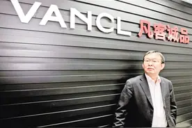 凡客诚品现在怎么样了 凡客为何衰落还有崛起的希望呢？图片