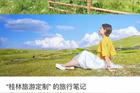 Java 生成海报 Graphics2D图片