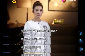 《楚乔传》拍摄期间窦骁每天绷着脸，李沁：难道是我得罪他了？图片