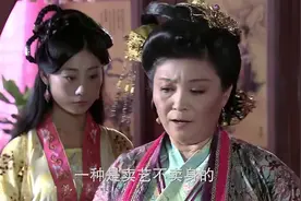 金莲被老鸨拉去学艺，在青楼吹拉弹唱视频封面