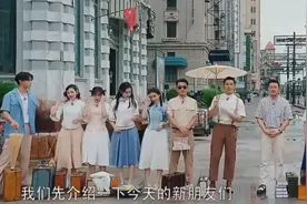 《奔跑吧》杨颖孟子义等五美同框，李晨一句话让整容脸尴尬图片