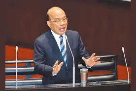 民进党为何着急关中天？媒体人：中天反“台独”是冲突根源图片