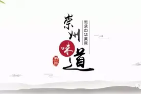 荷塘边吃小龙虾、垂钓...还能免单，来不？图片