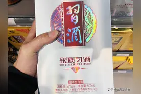这5款300元内的白酒，都是纯酿酒，新年送礼或者自己喝都合适图片