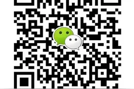 105国道改线一期配套服务区完成95%，预计2021年春节后投入使用！图片