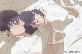 这4个称呼很难听，但却证明他很爱你，一般人很难喊出口图片