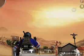 和平精英新版本有新功能加入 专属于大神玩家 星钻才能解锁！图片