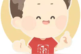 第三批国家级抗战纪念设施、遗址名录公布　浙江两处入选图片