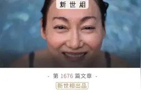 这个明星不再出现在你朋友圈，但他该刷爆你朋友圈图片