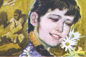 连环画《山菊花》（上），绘画王启民图片