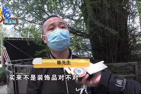 “抢”时间的“欧米茄”，送修回来还是快？图片