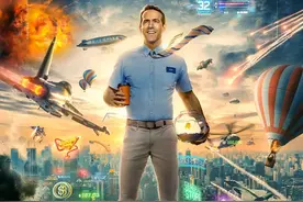 《失控玩家》电影版GTA5图片