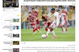 FIFA与AFC商讨结论：12强赛维系主客场制 皆因赞助商之故图片