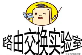 路由器上配置DHCP服务图片