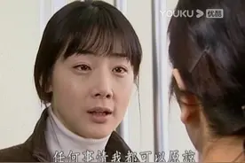时隔18年重温《天国的阶梯》：最自私的是泰华，静书竟然是圣母婊图片