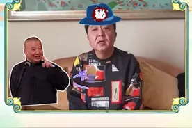 谦儿哥顾不上烫头就来点赞！快听听是嘛事儿～图片