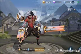 王者荣耀射手梯度排名，蒙犽稳居T0，团战强于后羿，对线超过虞姬图片