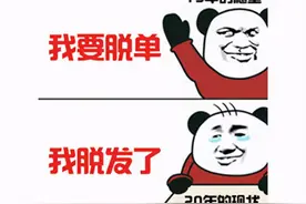2019年最火的游戏玩法，如今凉到不能再凉，仅剩腾讯一家独大图片
