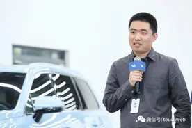 理想汽车股权曝光：李想持股20%有71%投票权 王兴是股东图片