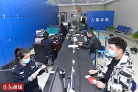 好消息！洛阳的暂住登记可以网上办理了图片
