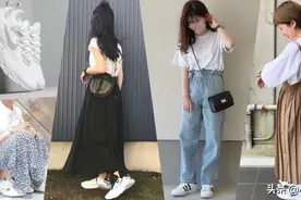 夏日小白鞋精选加搭配，只要入手一双，连穿一整个月都没问题图片
