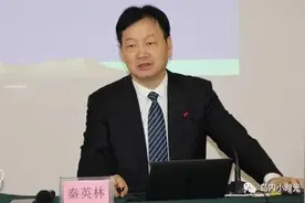 “全世界最会养猪第一人”，反超王健林荣登福布斯，身价超千万亿图片