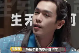 《萌探探探案》口碑崩盘，多亏张若昀那张“生无可恋”脸图片