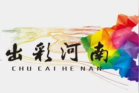 郑州泉民润康实业大爱无疆的爱心善举让六一儿童放飞着希望和梦想图片