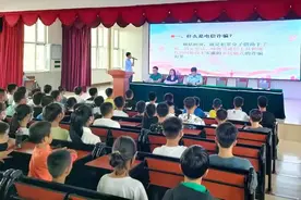 【我为群众办实事】这位新郎的婚礼致辞“跑题”了？图片