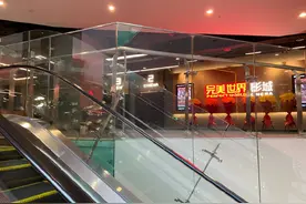 太阳宫又一影城即将开业图片