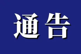 最新！济源17个电动车免费上牌地点定了！附具体地址图片