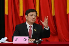浙大郑强，北上履新图片