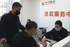 雅安农商银行名山支行：助力茶企生产 茶叶加工贷款放贷工作基本完成图片