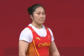 计划中的金牌飞了！举重教练保守酿苦果，不尊重对手就不配拿冠军图片