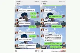女护士疑因拒绝领导饭局遭解聘？三问成都医大医院图片