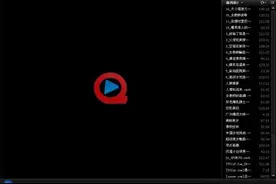 快播破产拍卖，王欣获得3000万美金投资，当年举报者乐视下场悲惨图片